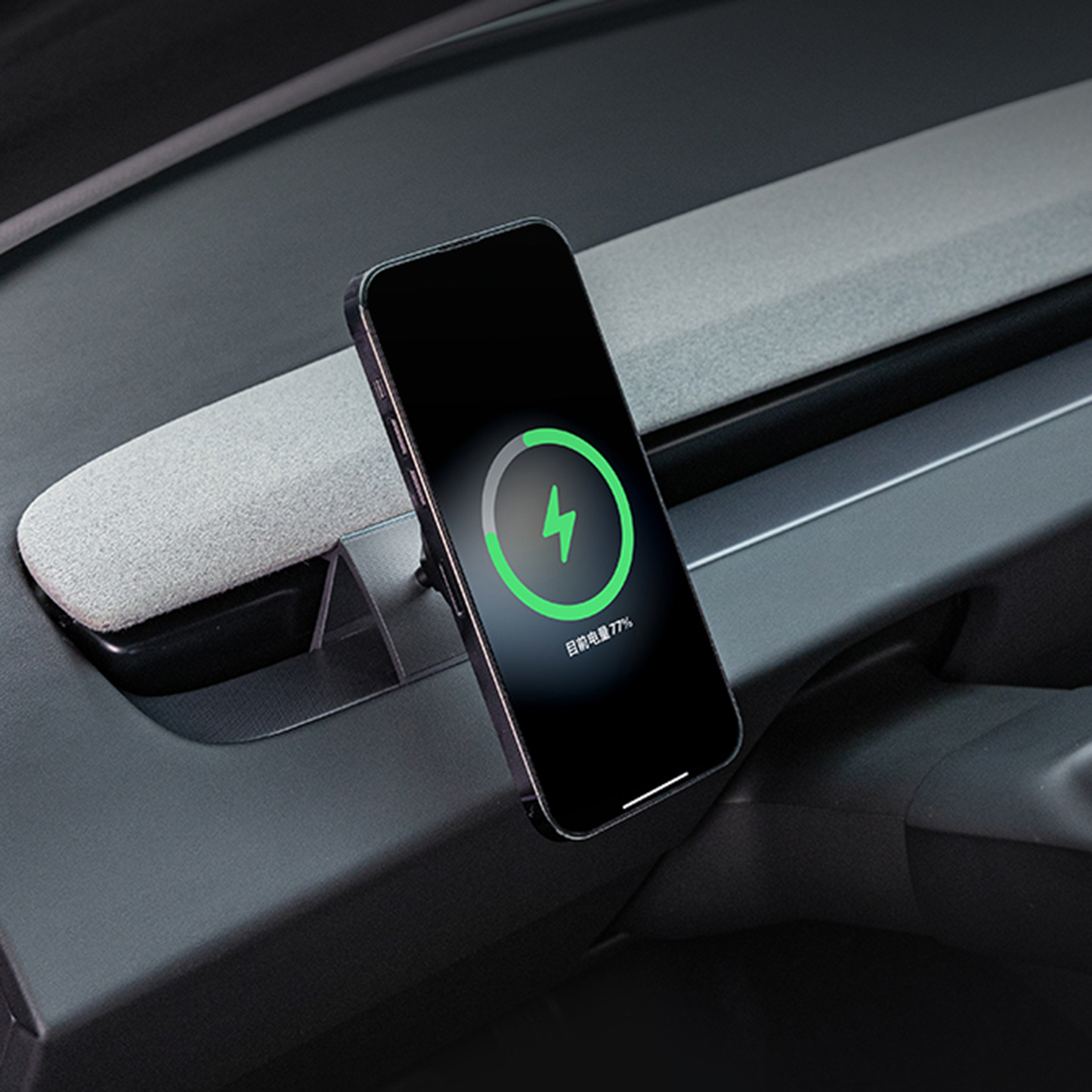 Qi2 Wirless Charging Phone Holder for Tesla | 15W Fast Charging